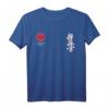 Kyokushin Karate T-Shirt  Klassisches Kampfsportshirt mit doppeltem Saum für Training & Fans