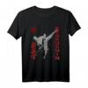 Kyokushin Karate T-Shirt - Klassisch geschnitten mit doppeltem Saum, ideal für Training & Kampfsportfans