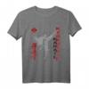 Kyokushin Karate T-Shirt - Klassisch geschnitten mit doppeltem Saum, ideal für Training & Kampfsportfans