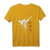 Shotokan Karate T-Shirt für Karateka  Klassisch geschnitten, doppelt genähter Saum, ideal für Training & Alltag