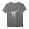 Shotokan Karate T-Shirt für Karateka  Klassisch geschnitten, doppelt genähter Saum, ideal für Training & Alltag