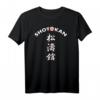 Shotokan Karate T-Shirt mit Rückenprint - Klassisch geschnitten, doppelt genähter Saum für Kampfsportfans