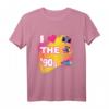 90er Jahre Party Outfit Kostüm T-Shirt - Retro Design mit I Love The 90s Spruch für nostalgische Partys