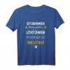Lokführer Lustiges Spruch T-Shirt  Originelles Geschenk zum Geburtstag, Weihnachten & Vatertag für Bahnfahrer und Berufslokführer