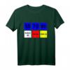 Lokführer Lustiges PZB Design Inside Joke Eisenbahn Fan T-Shirt  Perfektes Geschenk für echte Eisenbahner und Zugfans