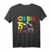 Kinder 5. Geburtstag Eisenbahn Zug T-Shirt - Lustiges Lokomotivführer Design für Jungen, perfekte Geschenkidee zum Geburtstag