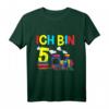 Kinder 5. Geburtstag Eisenbahn Zug T-Shirt - Lustiges Lokomotivführer Design für Jungen, perfekte Geschenkidee zum Geburtstag