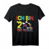 Kinder 2. Geburtstag Eisenbahn Zug T-Shirt - Lustiges Geschenk für 2-Jährige Jungen mit Lokomotive