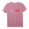 Sanitöter Geschenk Rettungssanitäter & Bundeswehr Sanitäter T-Shirt mit Herzlinie - Perfektes Geschenk für Rettungssanitäter, Vatertag & Geburtstag