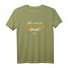 Alles wird gut der Meister ist jetzt da - Lustiges Baustelle Elektriker & Handwerker T-Shirt für Meister, Maurer, Dachdecker, Tischler & mehr