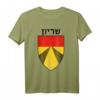 Shiryon Armored Corps Panzer Einheit Israelische Armee IDF Militär T-Shirt  Unterstützung für die israelische Streitkräfte