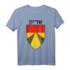 Shiryon Armored Corps Panzer Einheit Israelische Armee IDF Militär T-Shirt  Unterstützung für die israelische Streitkräfte