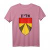 Shiryon Armored Corps Panzer Einheit Israelische Armee IDF Militär T-Shirt  Unterstützung für die israelische Streitkräfte
