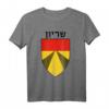 Shiryon Armored Corps Panzer Einheit Israelische Armee IDF Militär T-Shirt  Unterstützung für die israelische Streitkräfte