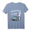 Kinder TATÜTATA 2. Geburtstag Jungen Polizeiauto T-Shirt  Lustiges Geschenk für kleine Polizisten zum 2. Geburtstag