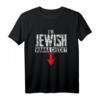I'm Jewish Wanna Check Lustiges Jüdisches Beschneidung T-Shirt  Perfekt für Hanukkah, Bat Mitzwa & Familienfeiern