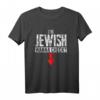 I'm Jewish Wanna Check Lustiges Jüdisches Beschneidung T-Shirt  Perfekt für Hanukkah, Bat Mitzwa & Familienfeiern