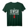 I'm Jewish Wanna Check Lustiges Jüdisches Beschneidung T-Shirt  Perfekt für Hanukkah, Bat Mitzwa & Familienfeiern