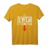 I'm Jewish Wanna Check Lustiges Jüdisches Beschneidung T-Shirt  Perfekt für Hanukkah, Bat Mitzwa & Familienfeiern