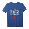 I'm Jewish Wanna Check Lustiges Jüdisches Beschneidung T-Shirt  Perfekt für Hanukkah, Bat Mitzwa & Familienfeiern