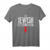 I'm Jewish Wanna Check Lustiges Jüdisches Beschneidung T-Shirt  Perfekt für Hanukkah, Bat Mitzwa & Familienfeiern