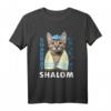 Funny Jewish Sabbat T-Shirt mit Katze und Kippa  Lustiges jüdisches Geschenk für Shabbat, Freunde & Familie