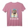 Funny Jewish Sabbat T-Shirt mit Katze und Kippa  Lustiges jüdisches Geschenk für Shabbat, Freunde & Familie