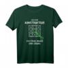 Konstrukteur T-Shirt mit witzigem Spruch  Das perfekte Geschenk für Konstrukteure, Kollegen und Mitarbeiter