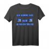 Feuerwehr Polizist Ich komme aus dem Blaulichtmilieu Polizei T-Shirt  Lustiges Geschenk für Polizeibeamte, Beamtinnen in Ausbildung & erfahrene Polizisten zu Weihnachten & Geburtstag