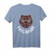 Erklärbär Lehrer T-Shirt mit Brille - Lustiges Motiv für Lehrer, Nachhilfelehrer & Lehramtsstudenten, ideal als Geschenk