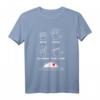 Lustiges Rock Paper Scissors Tischkreissäge T-Shirt  Geschenk für Schreiner, Holzarbeiter und Handwerker