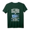 Griechenland Grieche Griechin Griechisch T-Shirt mit Flagge  Perfekt für Griechenland-Liebhaber & Urlauber