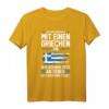 Griechenland Grieche Griechin Griechisch T-Shirt mit Flagge  Perfekt für Griechenland-Liebhaber & Urlauber