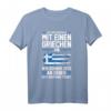 Griechenland Grieche Griechin Griechisch T-Shirt mit Flagge  Perfekt für Griechenland-Liebhaber & Urlauber