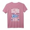 Griechenland Grieche Griechin Griechisch T-Shirt mit Flagge  Perfekt für Griechenland-Liebhaber & Urlauber