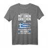 Griechenland Grieche Griechin Griechisch T-Shirt mit Flagge  Perfekt für Griechenland-Liebhaber & Urlauber