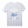 Griechenland Grieche Griechin Griechisch T-Shirt mit Flagge  Perfekt für Griechenland-Liebhaber & Urlauber