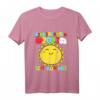 Kinder Kindergarten T-Shirt 2023 - Ich komme Kindergartenkind mit Sonne Deko für den ersten Tag, Geschenk für Mädchen & Jungen