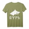 Goktürk Göktürkler Atatürk Türkei Bozkurt Flagge T-Shirt  Patriotisches Design für Türken, Kök-Türken und Türkei-Liebhaber