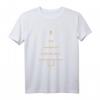 Gin Gle Bells Weihnachts-T-Shirt für Damen - Lustiges Party-Outfit für Gin-Liebhaber & perfekte Geschenkidee zu Weihnachten