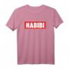 Habibi Boxlogo T-Shirt mit arabischem Schriftzug  Perfektes Geschenk für Ramadan, Eid, Hochzeit & islamische Feste