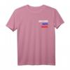 Russian Spirit Inside - Lustiges russisches T-Shirt für Russlanddeutsche, Familienmitglieder & Freunde, perfekte Geschenkidee zu Geburtstag & Weihnachten