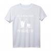 Softwareentwickler & Programmierer T-Shirt mit Bugs & Errors - Lustiges Geschenk für Nerds, Geeks & Studenten beim Programmieren in C, Python, Java & Co.