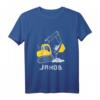 Personalisiertes Kinder T-Shirt mit Bagger und Vorname Jakob  Perfektes Geburtstagsgeschenk für Baumaschinen- und Baustellen-Fans