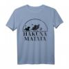 HapBunny T-Shirt mit The Lion King Hakuna Matata - Offiziell Lizenzierte Geburtstagskleidung für Fans