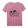 HapBunny T-Shirt mit The Lion King Hakuna Matata - Offiziell Lizenzierte Geburtstagskleidung für Fans