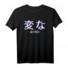 Weirdo Vaporwave Aesthetic Glitch Art Japanese Text T-Shirt  Retro Streetwear für Eboy & Egirl, Introvertierte & Japan-Liebhaber