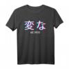 Weirdo Vaporwave Aesthetic Glitch Art Japanese Text T-Shirt  Retro Streetwear für Eboy & Egirl, Introvertierte & Japan-Liebhaber