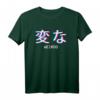 Weirdo Vaporwave Aesthetic Glitch Art Japanese Text T-Shirt  Retro Streetwear für Eboy & Egirl, Introvertierte & Japan-Liebhaber