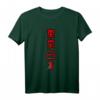 Kanji Tokyo Japan Japanese Text Art Souvenir T-Shirt  Perfektes Geschenk für Japan-Reisende und Tokio Besucher